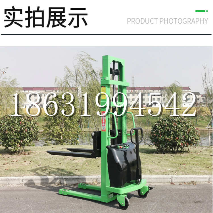 镇坪县电动叉车堆高车液压铲车电瓶1吨2吨站驾步行式小型全自动叉车